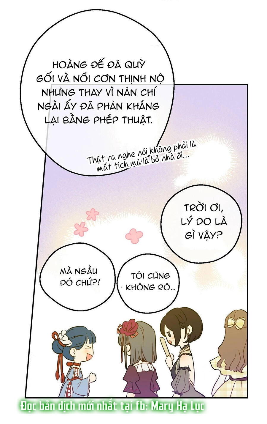 Một Ngày Nọ Tôi Bỗng Thành Nàng Công Chúa Chapter 122 - 30