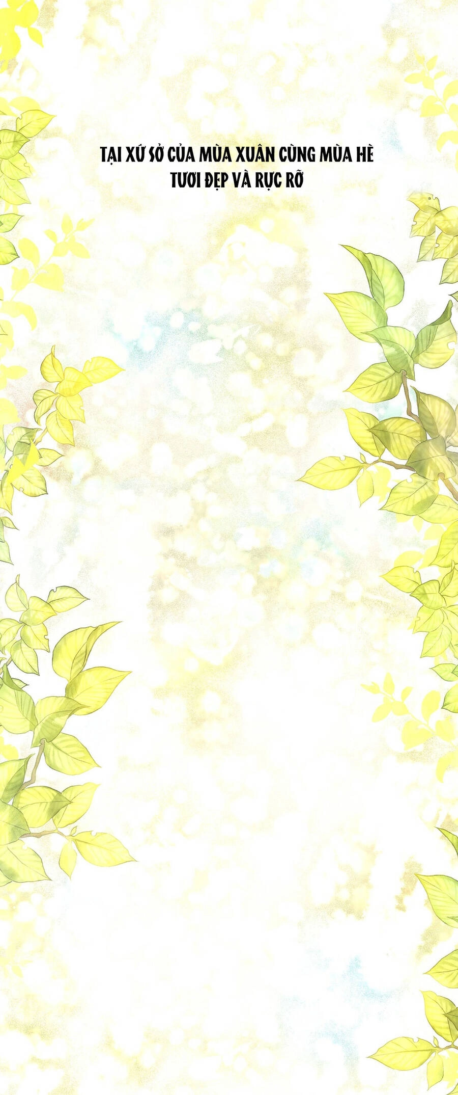 Một Ngày Nọ Tôi Bỗng Thành Nàng Công Chúa Chapter 125.5 - 13