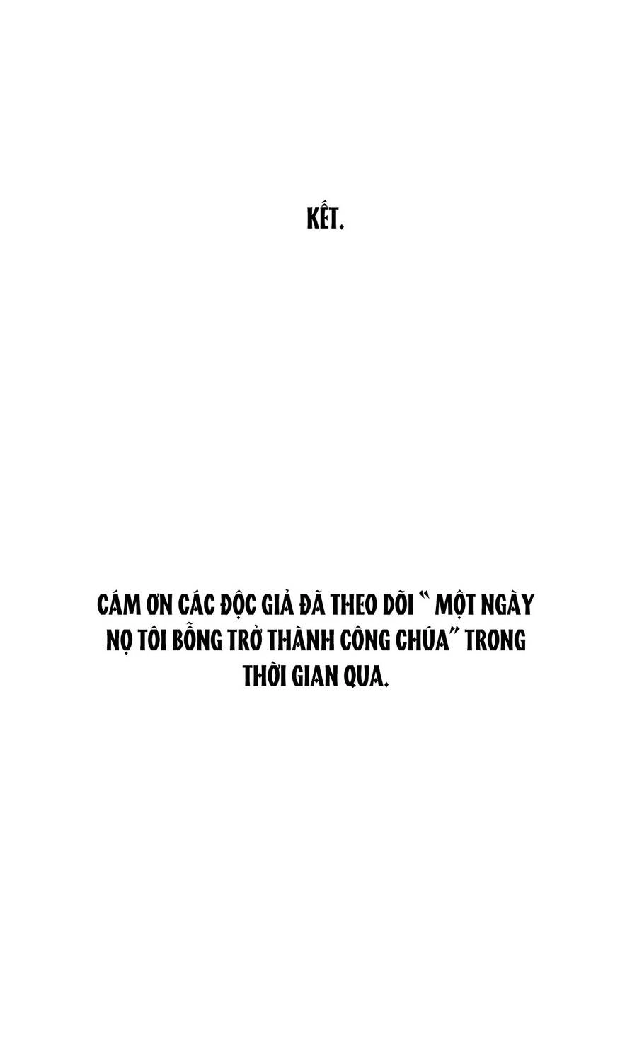 Một Ngày Nọ Tôi Bỗng Thành Nàng Công Chúa Chapter 125.5 - 14