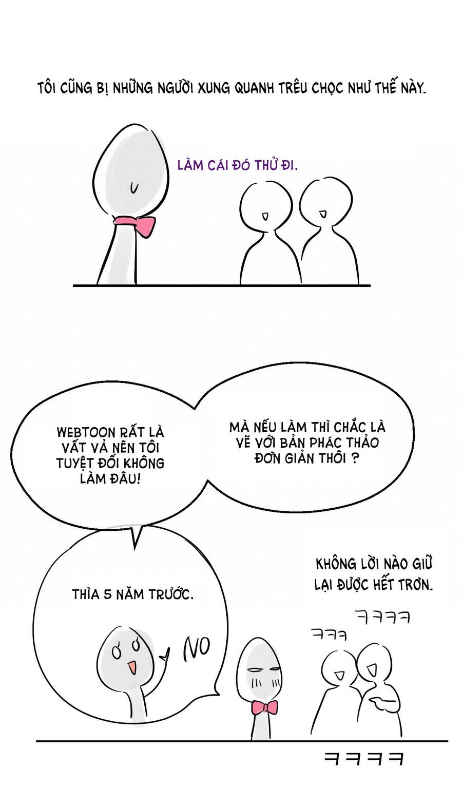 Một Ngày Nọ Tôi Bỗng Thành Nàng Công Chúa Chapter 125.5 - 19