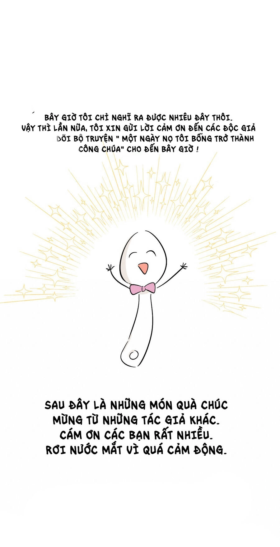 Một Ngày Nọ Tôi Bỗng Thành Nàng Công Chúa Chapter 125.5 - 46