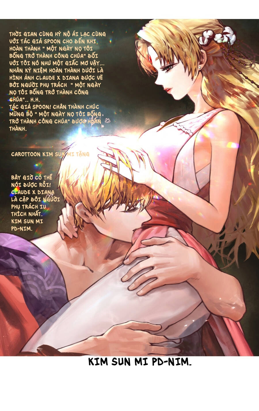 Một Ngày Nọ Tôi Bỗng Thành Nàng Công Chúa Chapter 125.5 - 47