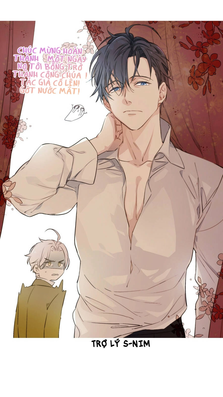 Một Ngày Nọ Tôi Bỗng Thành Nàng Công Chúa Chapter 125.5 - 50