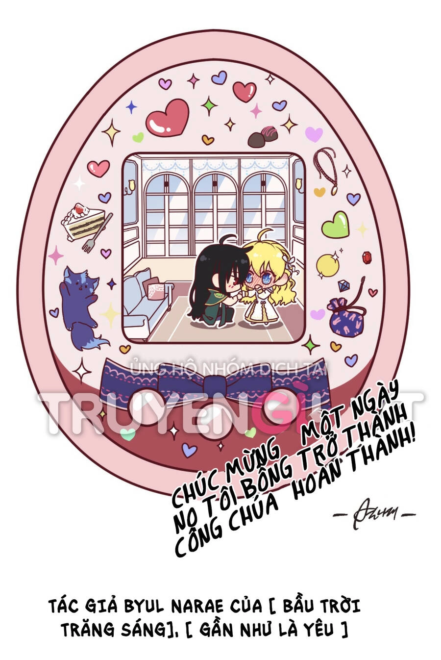 Một Ngày Nọ Tôi Bỗng Thành Nàng Công Chúa Chapter 125.5 - 55