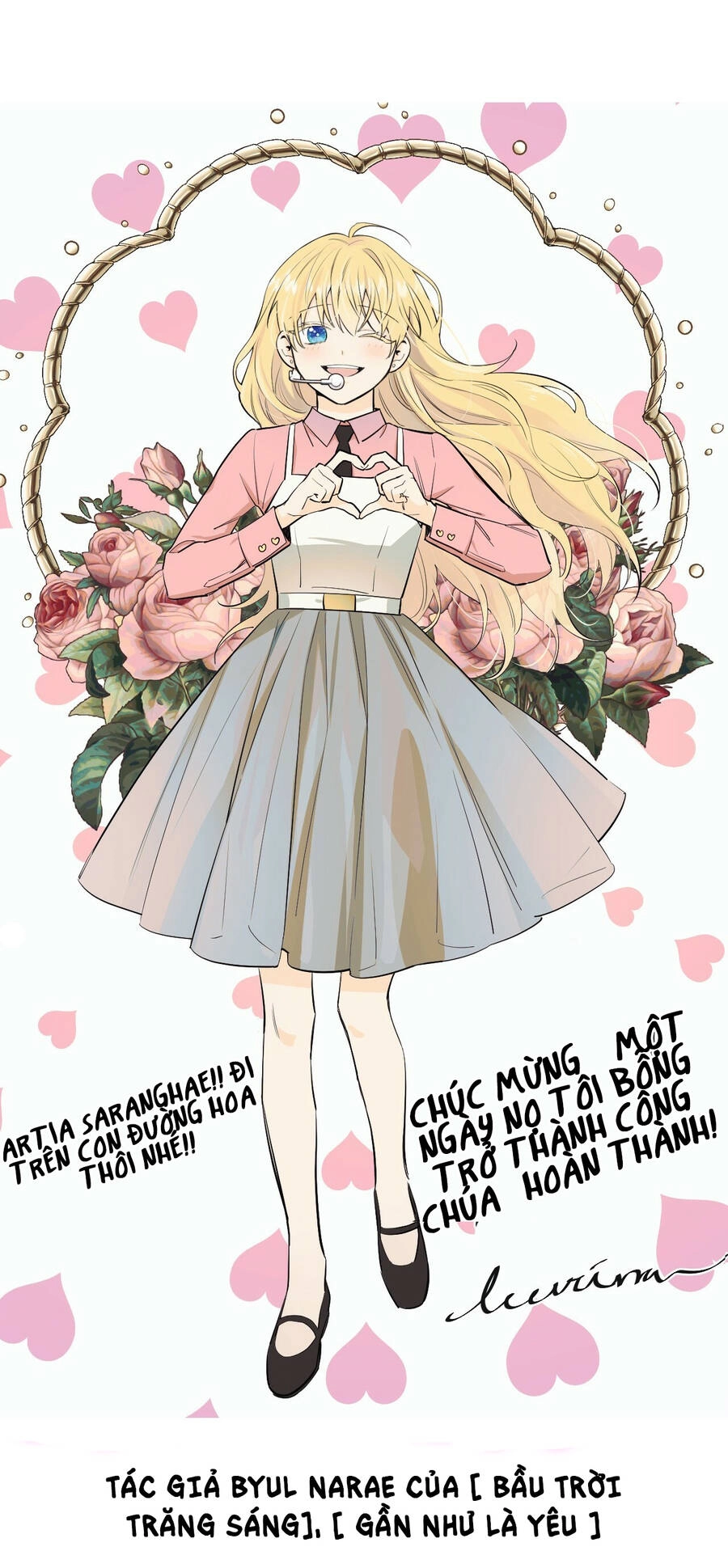 Một Ngày Nọ Tôi Bỗng Thành Nàng Công Chúa Chapter 125.5 - 56