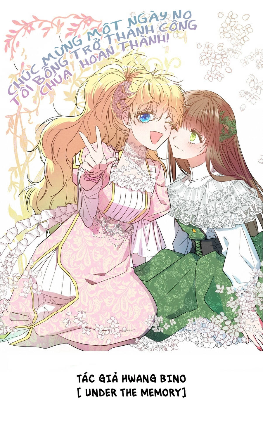 Một Ngày Nọ Tôi Bỗng Thành Nàng Công Chúa Chapter 125.5 - 57