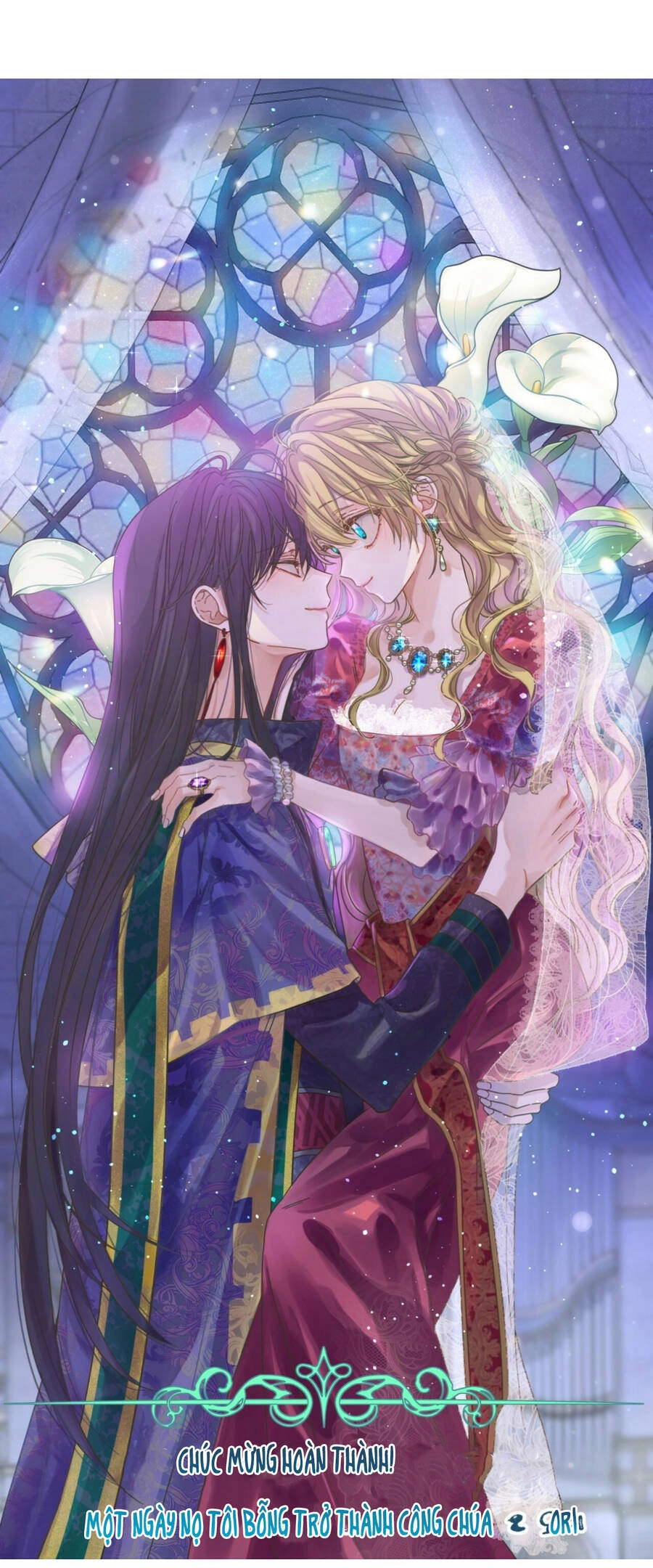 Một Ngày Nọ Tôi Bỗng Thành Nàng Công Chúa Chapter 125.5 - 60