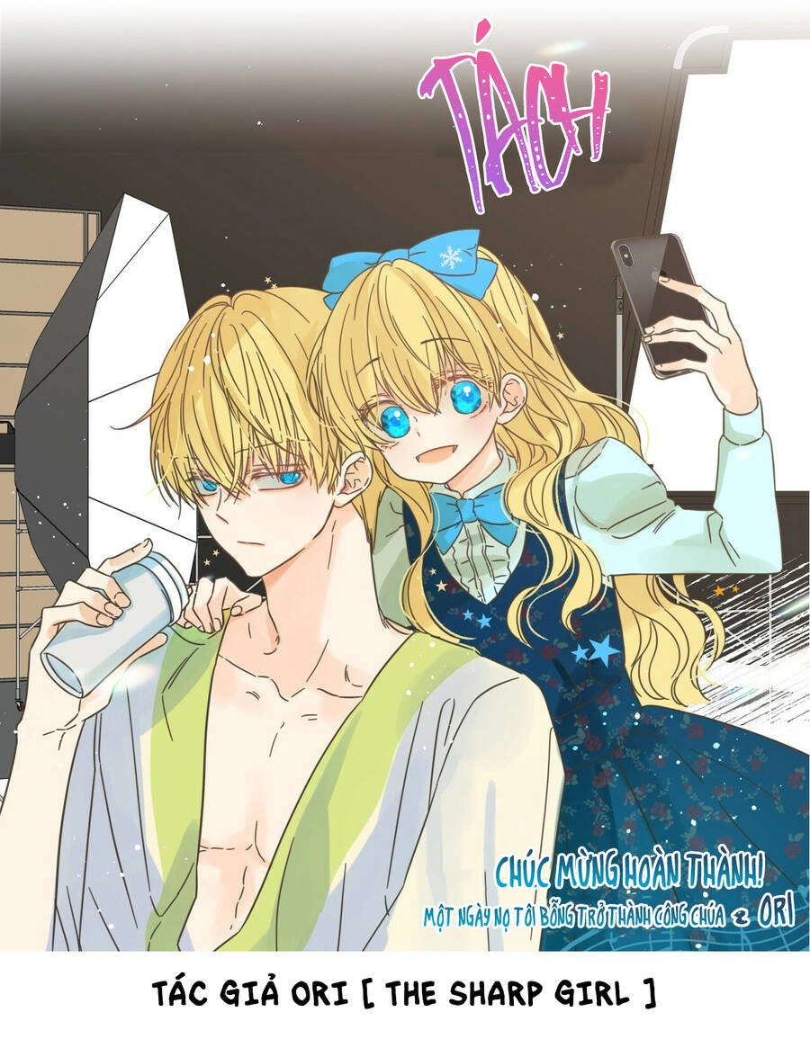 Một Ngày Nọ Tôi Bỗng Thành Nàng Công Chúa Chapter 125.5 - 61