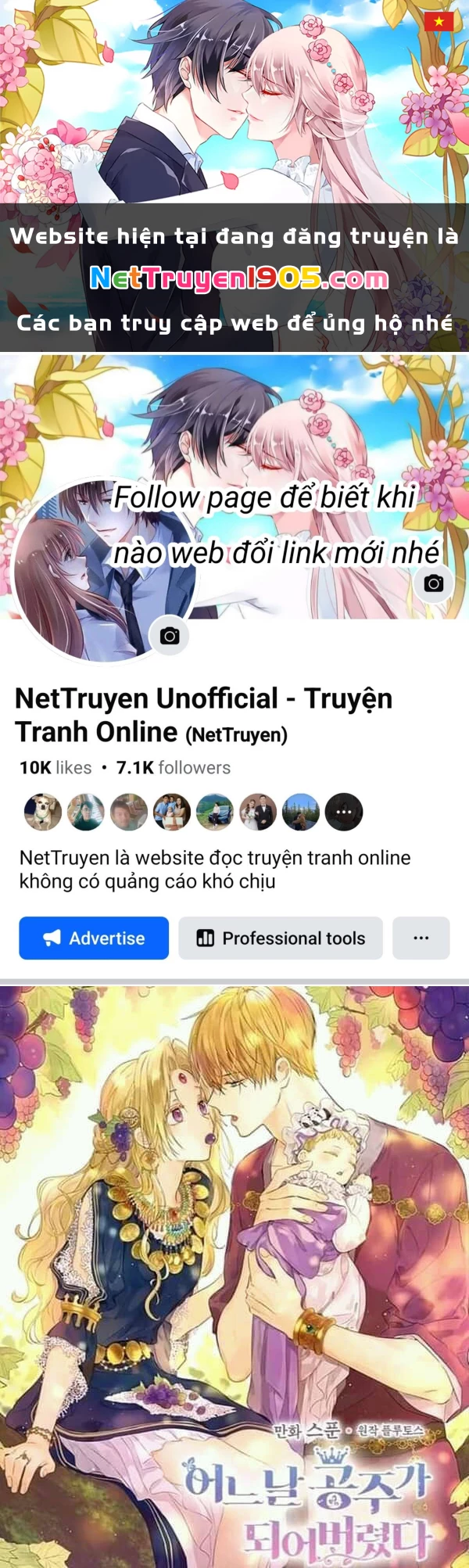 Một Ngày Nọ Tôi Bỗng Thành Nàng Công Chúa Chapter 91 - 1