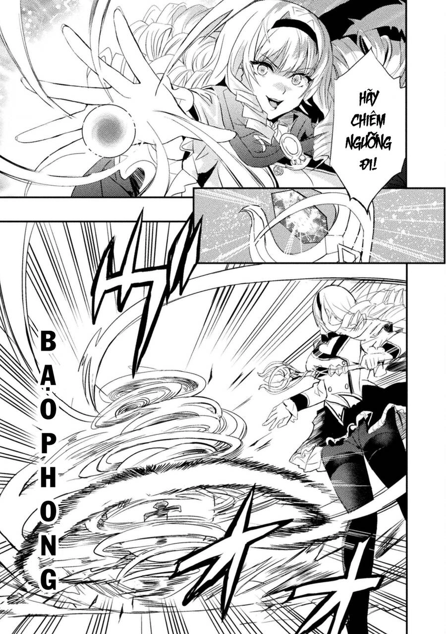 Listen To My Lady's Story―Villainess Conquest Record Chapter 2 - 3