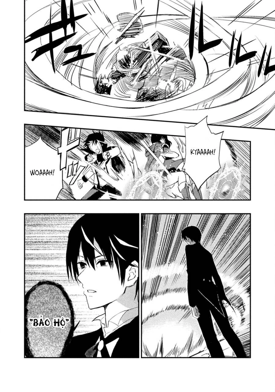 Listen To My Lady's Story―Villainess Conquest Record Chapter 2 - 4