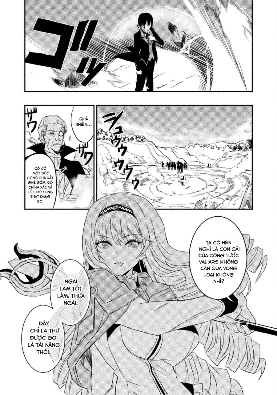 Listen To My Lady's Story―Villainess Conquest Record Chapter 2 - 5