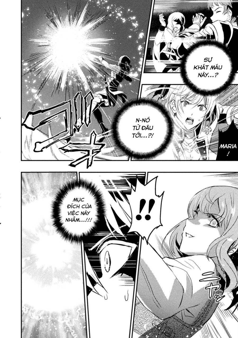 Listen To My Lady's Story―Villainess Conquest Record Chapter 2 - 12