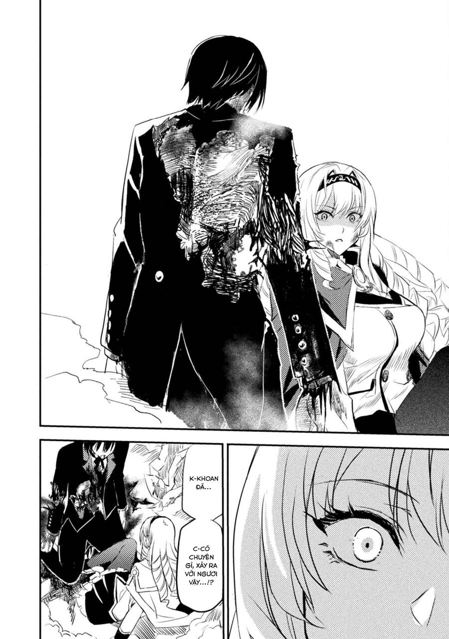 Listen To My Lady's Story―Villainess Conquest Record Chapter 2 - 14