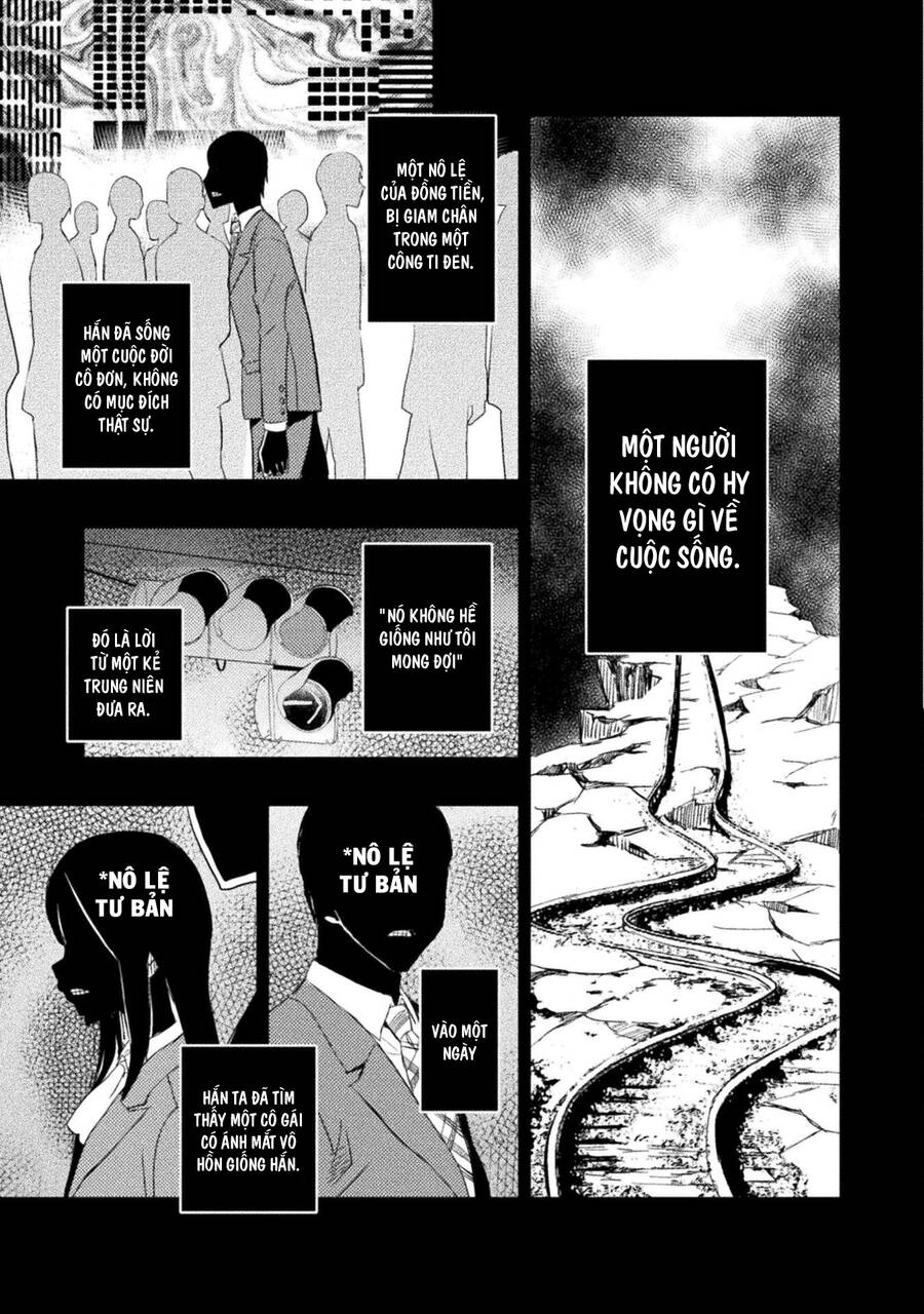 Listen To My Lady's Story―Villainess Conquest Record Chapter 2 - 17