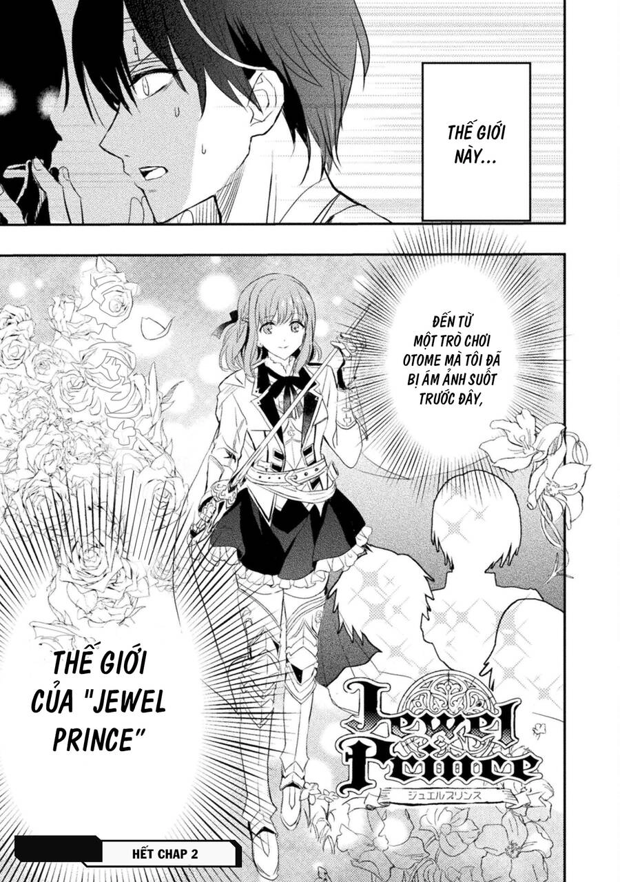 Listen To My Lady's Story―Villainess Conquest Record Chapter 2 - 23