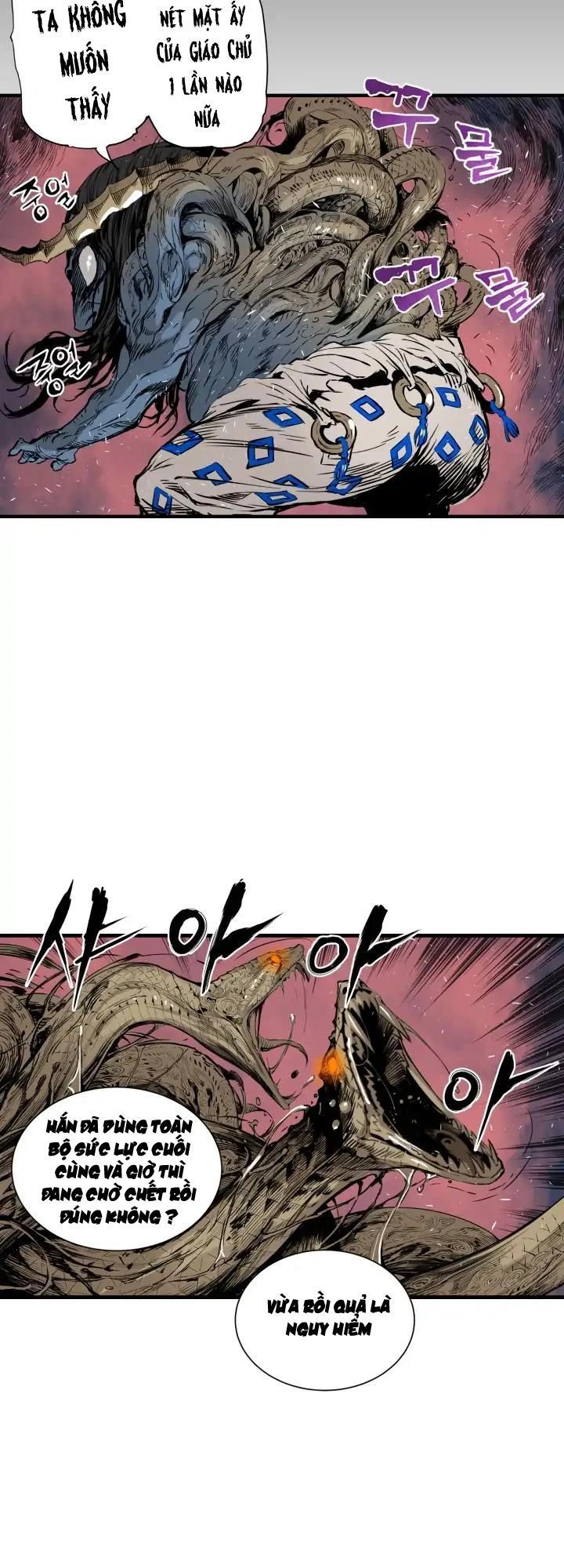 Vô Kiếm Tiểu Tử Chapter 2 - 49