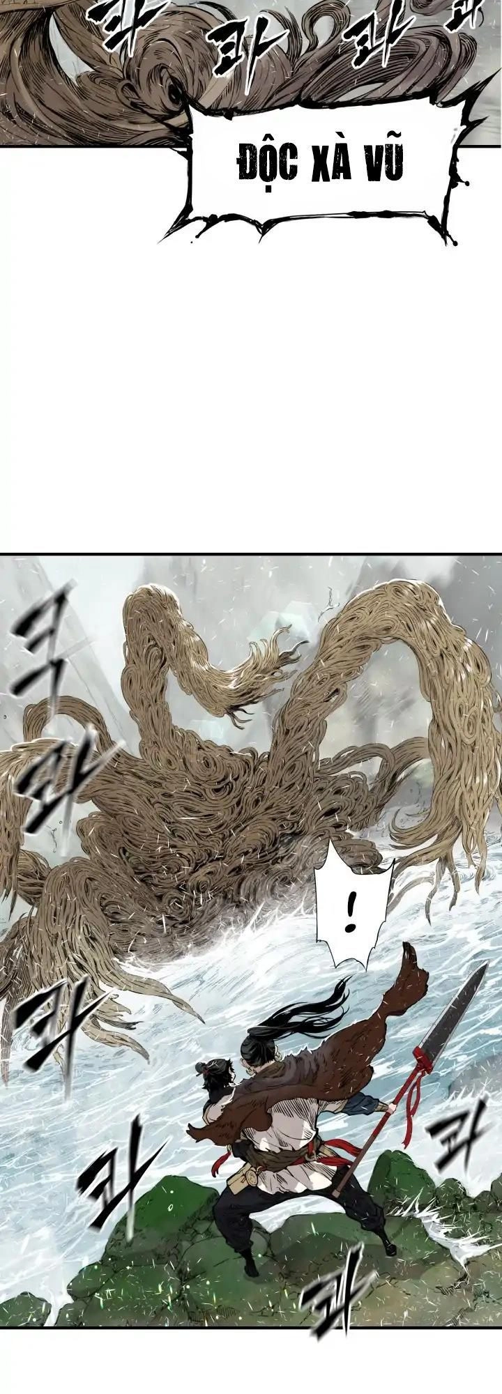 Vô Kiếm Tiểu Tử Chapter 3 - 8