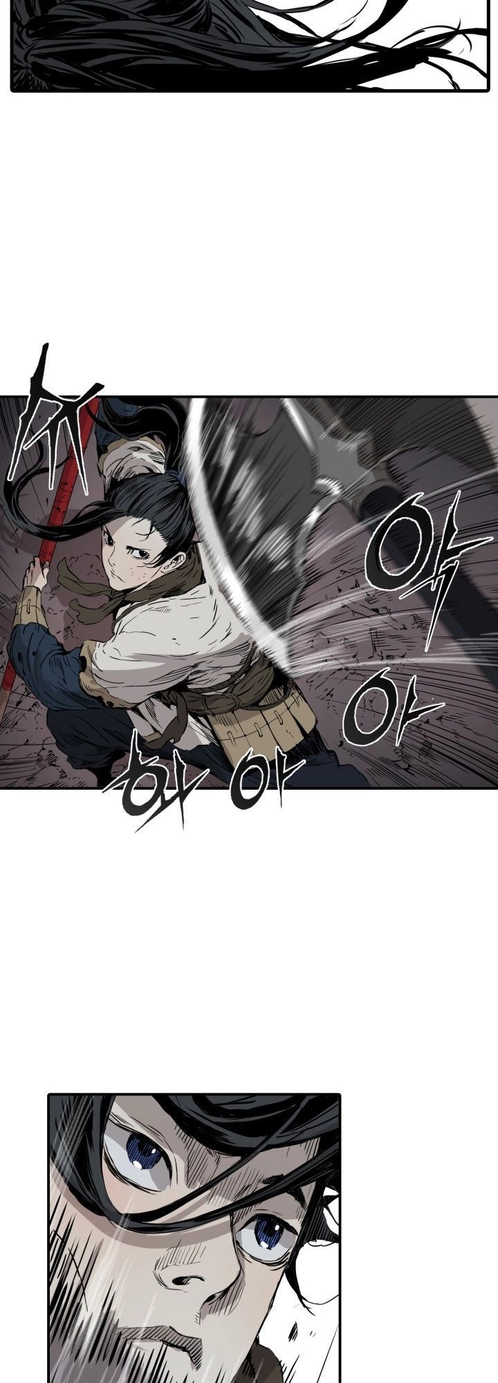 Vô Kiếm Tiểu Tử Chapter 7 - 20