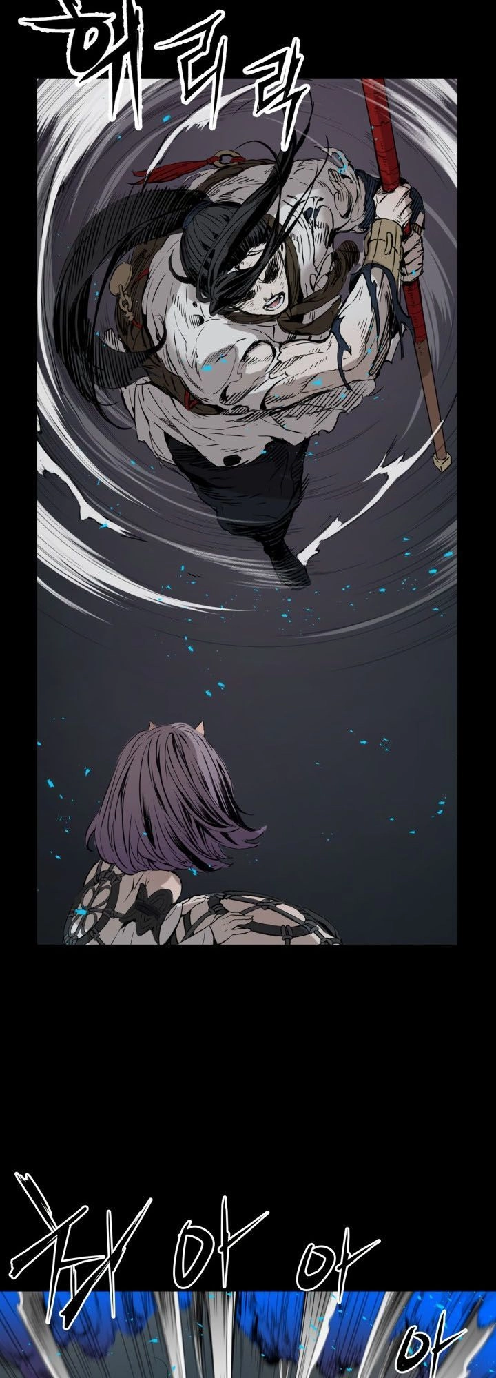 Vô Kiếm Tiểu Tử Chapter 8 - 16