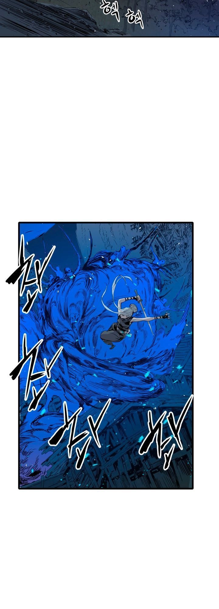 Vô Kiếm Tiểu Tử Chapter 10 - 41