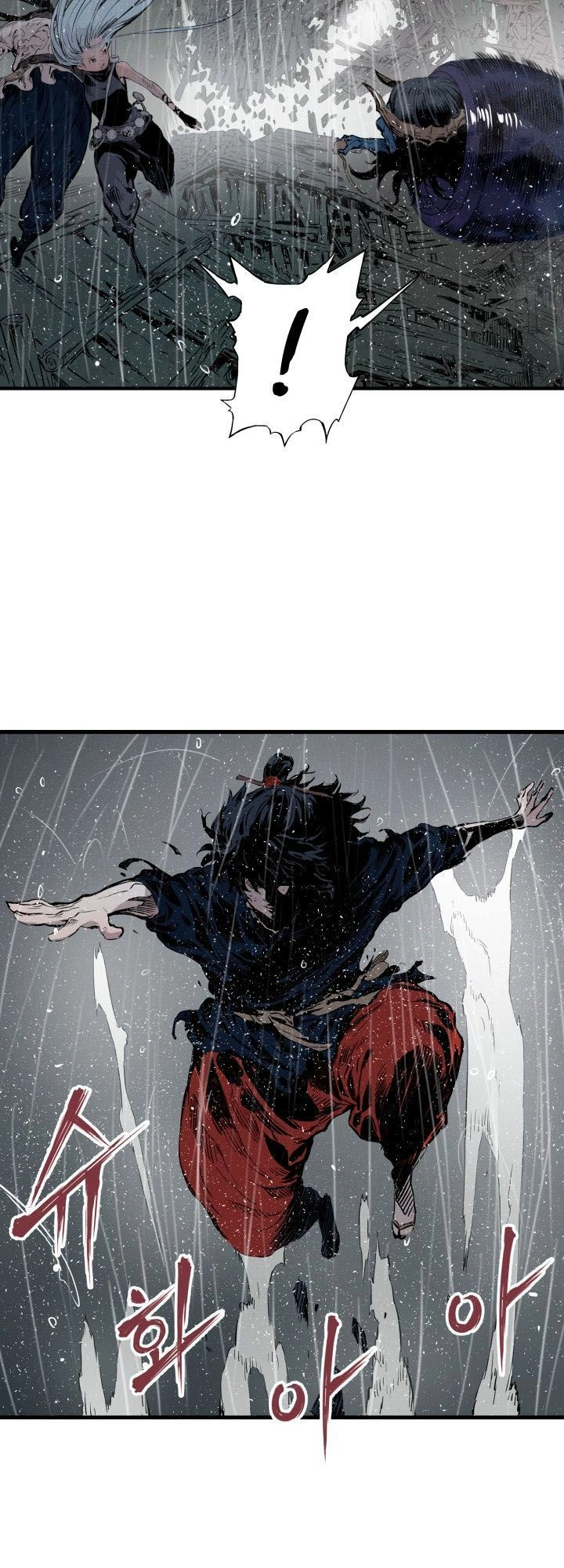 Vô Kiếm Tiểu Tử Chapter 11 - 57