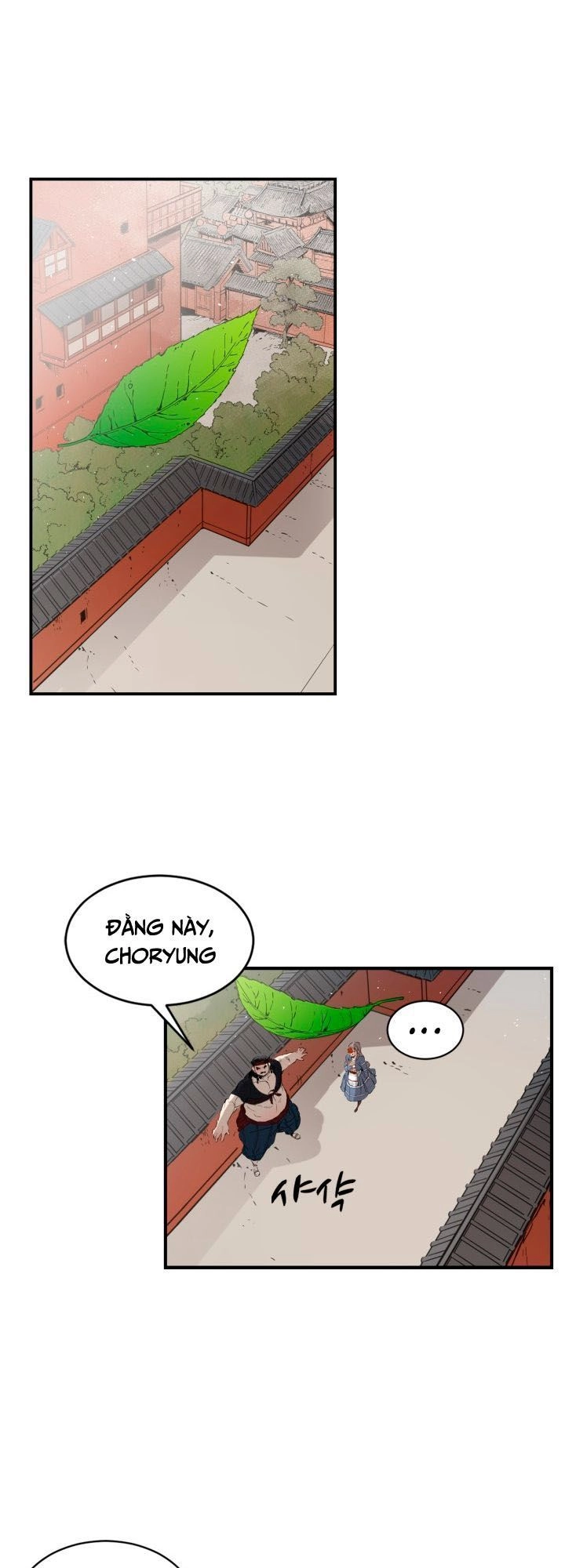 Vô Kiếm Tiểu Tử Chapter 15 - 51