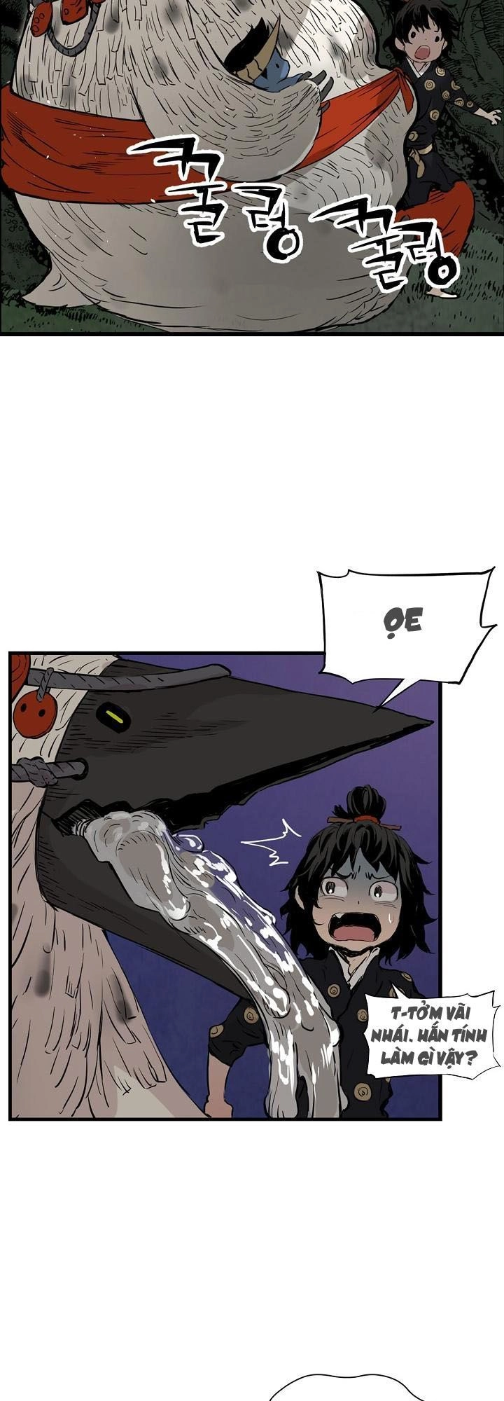 Vô Kiếm Tiểu Tử Chapter 18 - 13