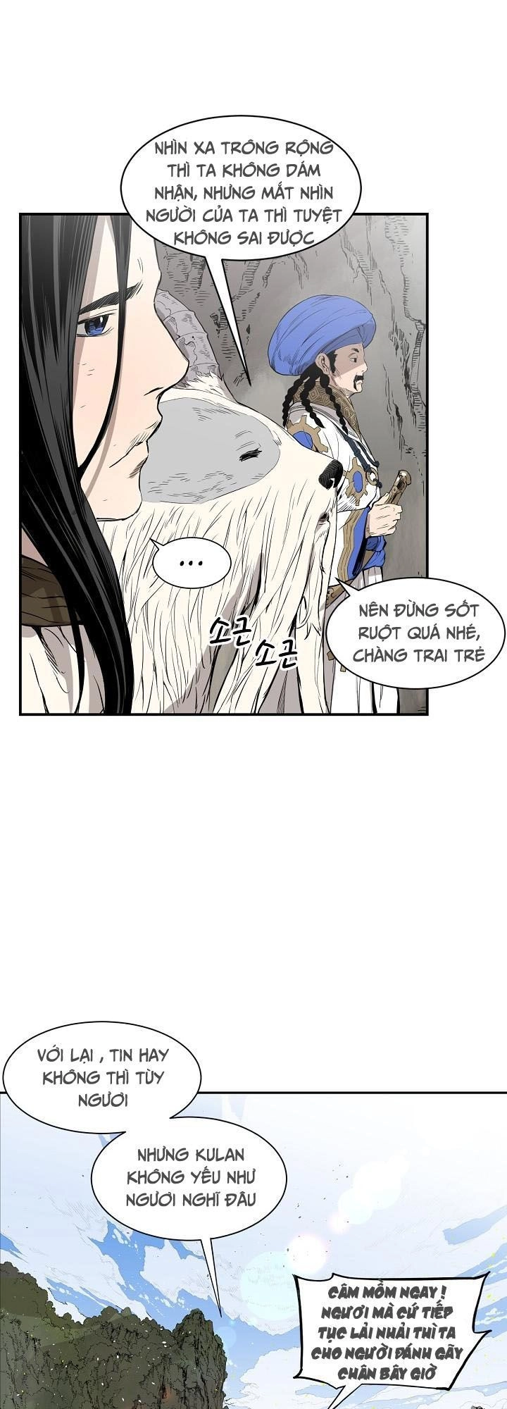 Vô Kiếm Tiểu Tử Chapter 18 - 33