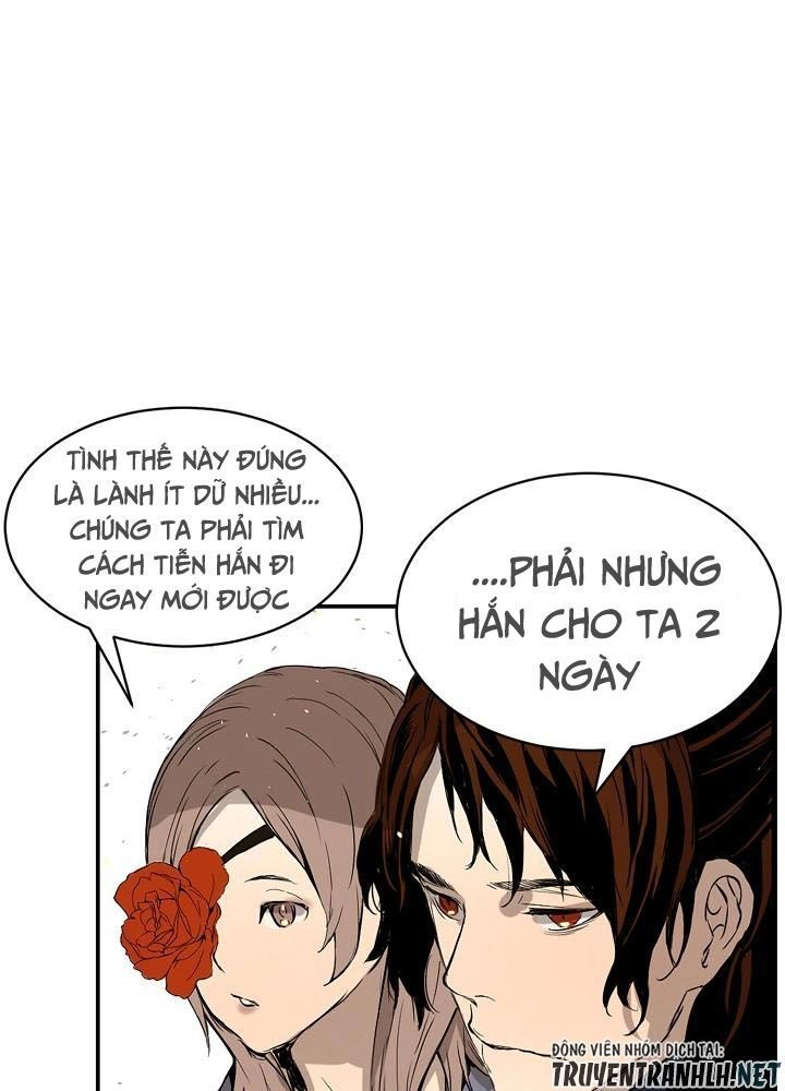 Vô Kiếm Tiểu Tử Chapter 18 - 60