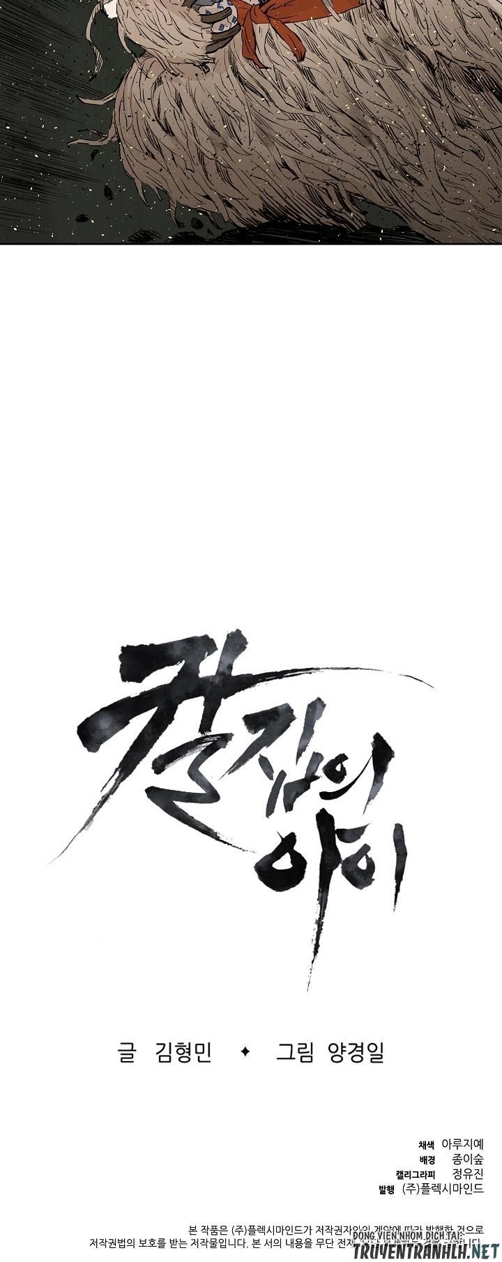 Vô Kiếm Tiểu Tử Chapter 18 - 82