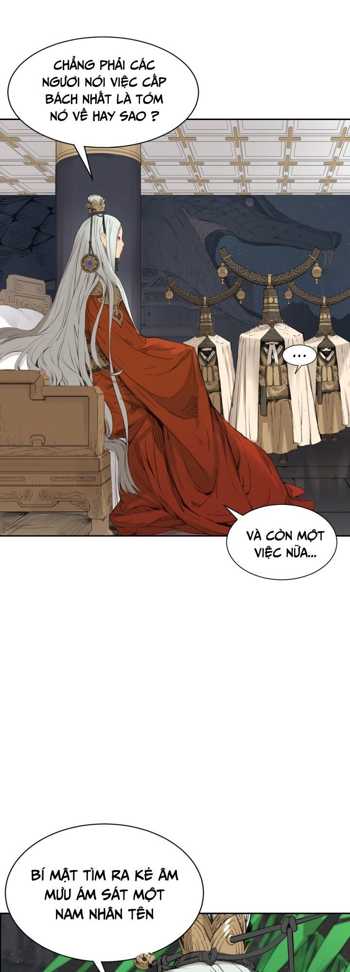 Vô Kiếm Tiểu Tử Chapter 19 - 17