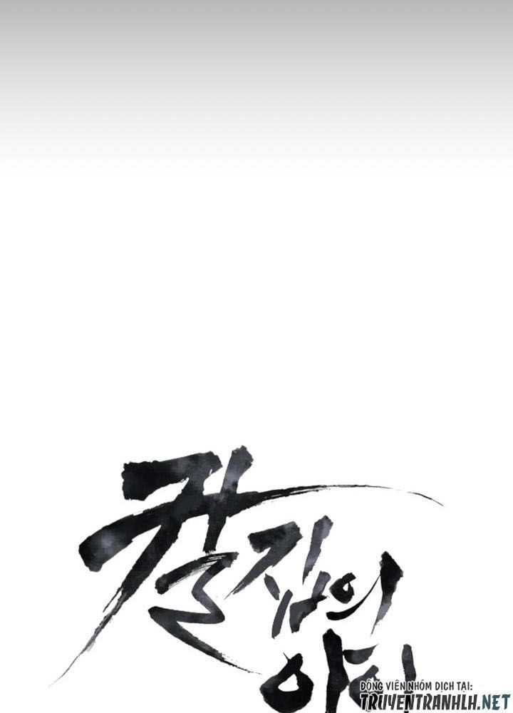 Vô Kiếm Tiểu Tử Chapter 20 - 10