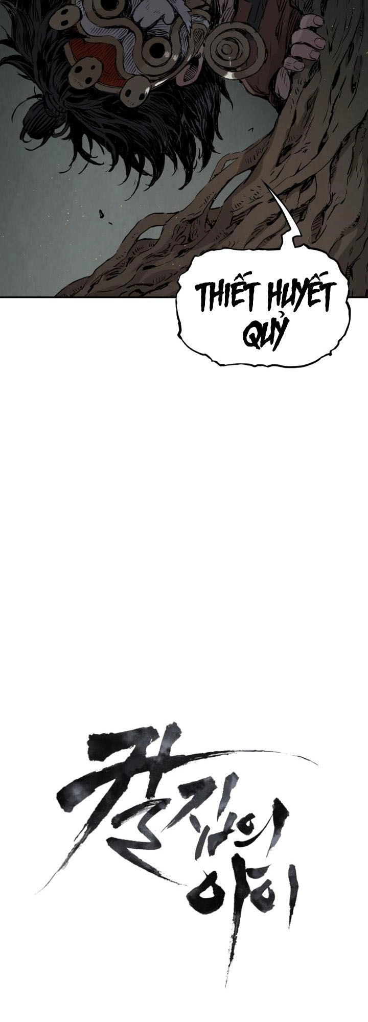 Vô Kiếm Tiểu Tử Chapter 20 - 77