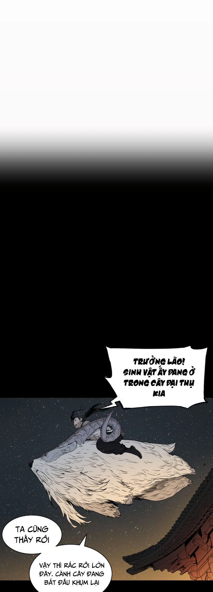 Vô Kiếm Tiểu Tử Chapter 21 - 13