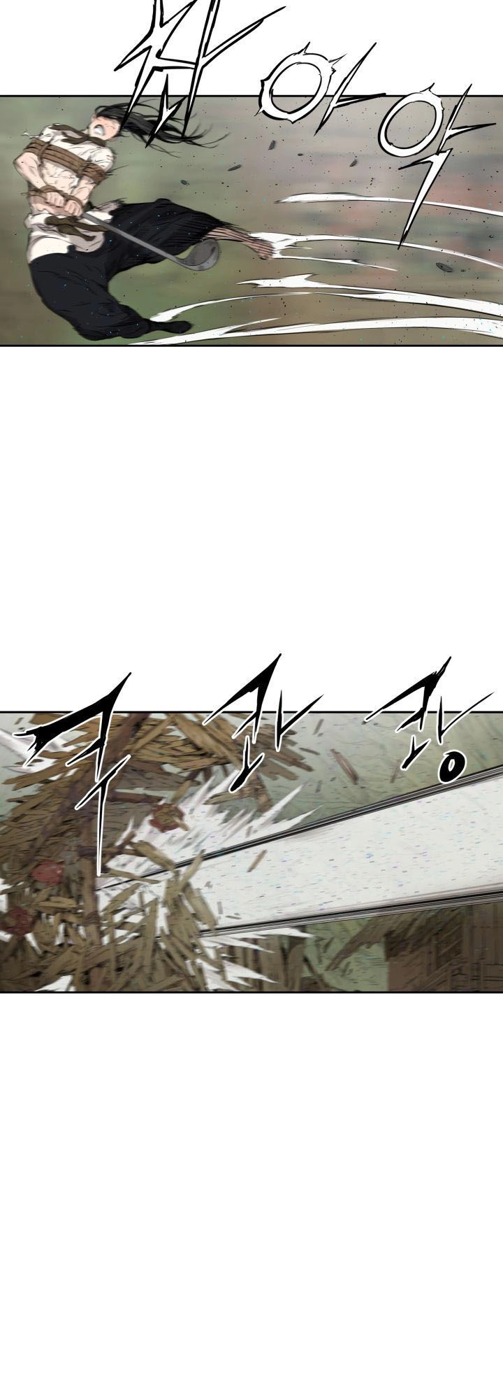 Vô Kiếm Tiểu Tử Chapter 21 - 55