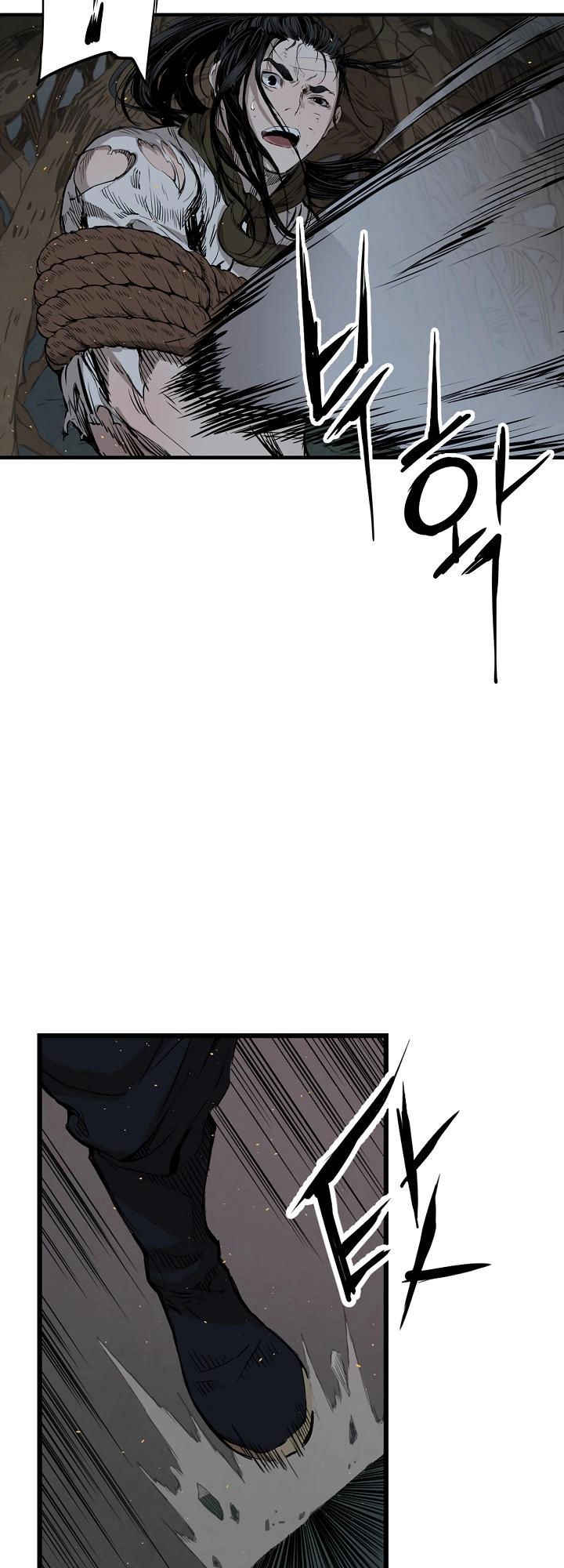 Vô Kiếm Tiểu Tử Chapter 22 - 37