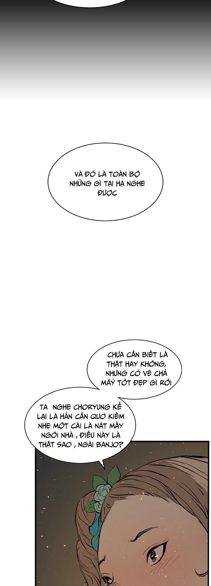 Vô Kiếm Tiểu Tử Chapter 22 - 65