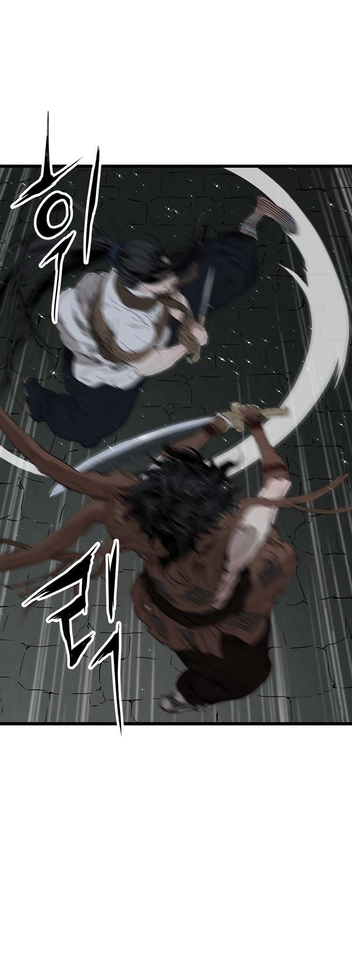 Vô Kiếm Tiểu Tử Chapter 22 - 93