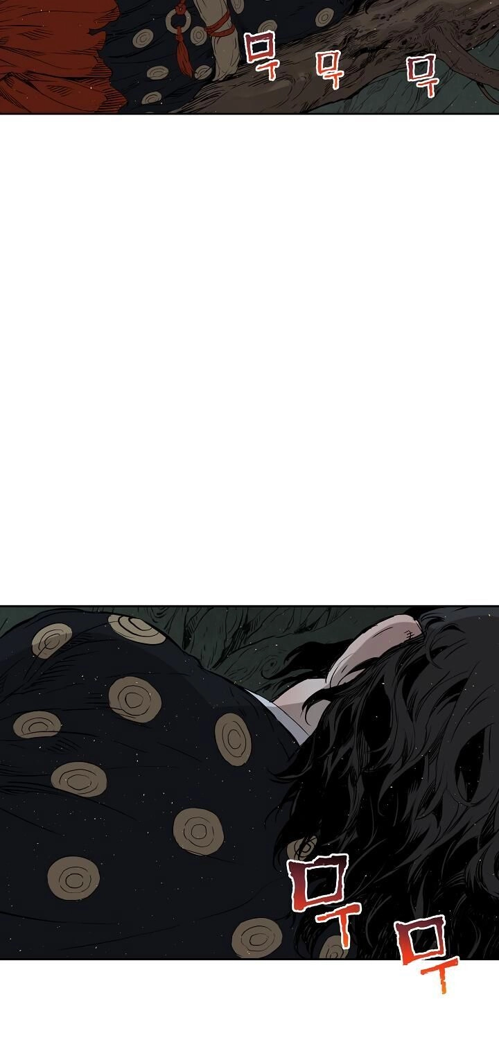 Vô Kiếm Tiểu Tử Chapter 23 - 7