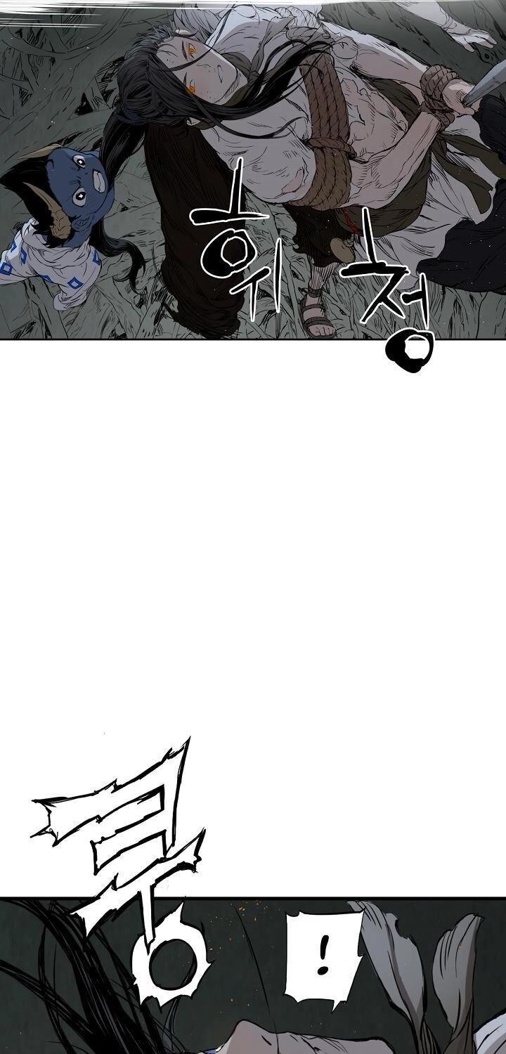 Vô Kiếm Tiểu Tử Chapter 23 - 21