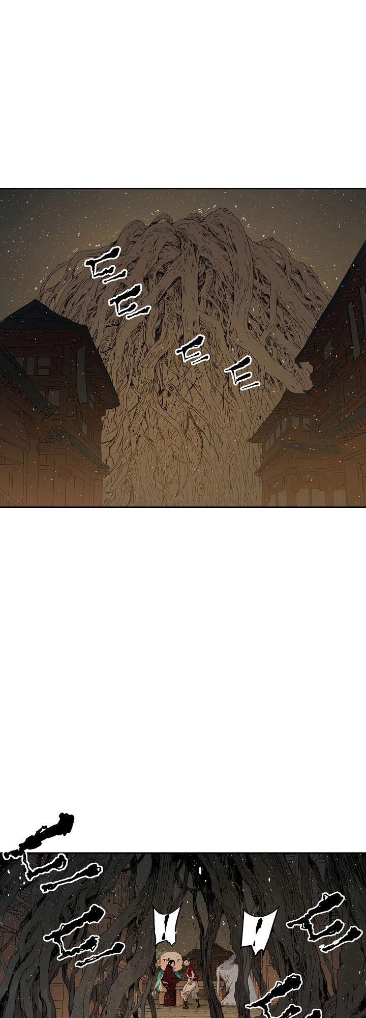 Vô Kiếm Tiểu Tử Chapter 24 - 3