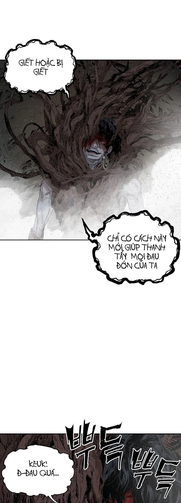 Vô Kiếm Tiểu Tử Chapter 24 - 23