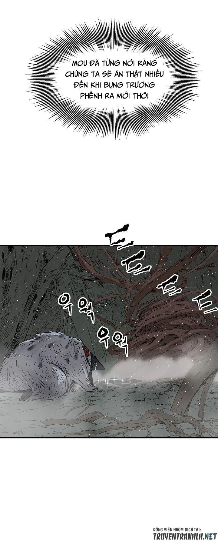 Vô Kiếm Tiểu Tử Chapter 24 - 65