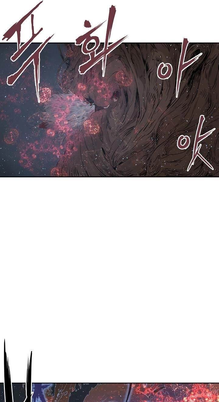 Vô Kiếm Tiểu Tử Chapter 25 - 71