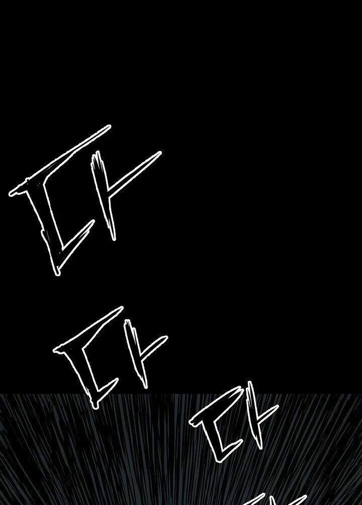 Vô Kiếm Tiểu Tử Chapter 27 - 3