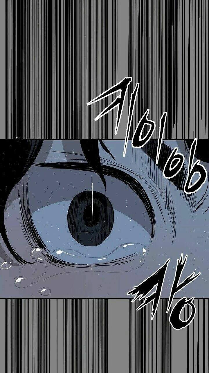 Vô Kiếm Tiểu Tử Chapter 27 - 59