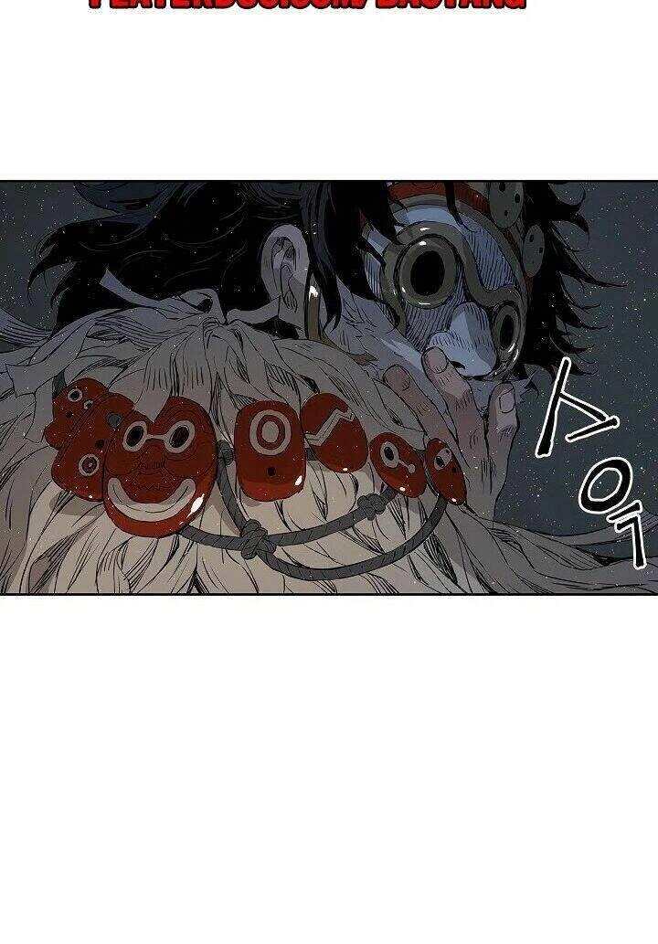 Vô Kiếm Tiểu Tử Chapter 27 - 109