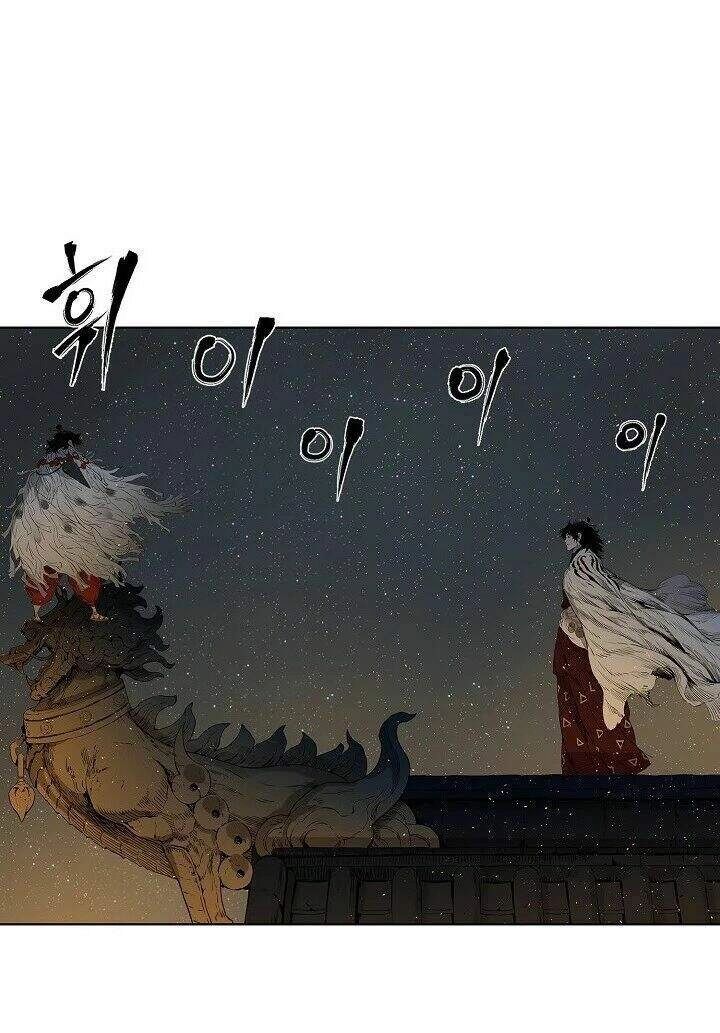 Vô Kiếm Tiểu Tử Chapter 27 - 110