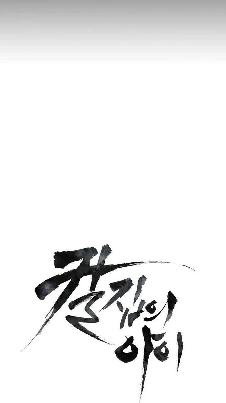 Vô Kiếm Tiểu Tử Chapter 28 - 22